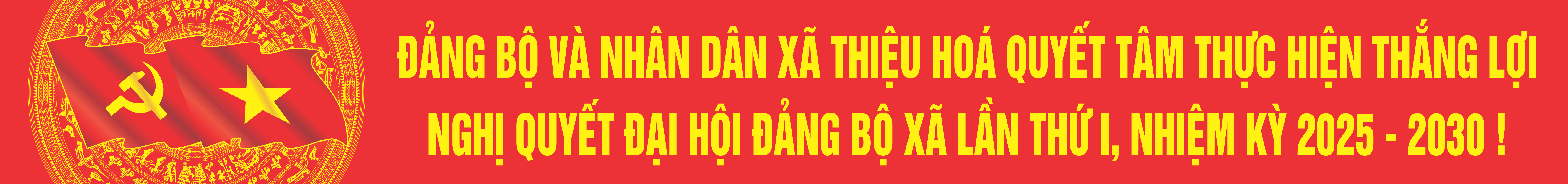 image advertisement